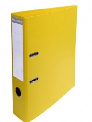 Classeur à levier jaune Exacompta A4 PVC dos 70 - Capacité 400 feuilles - Boîte d'archives