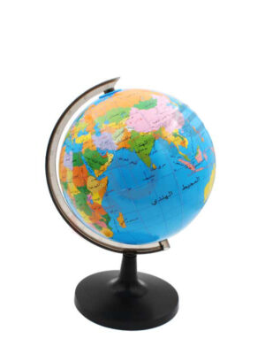 Globe Terrestre Lumineux Arabe - Idéal Déco & Éducation - 20cm MN
