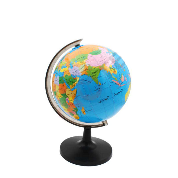 Globe Terrestre Lumineux Arabe - Idéal Déco & Éducation - 20cm MN