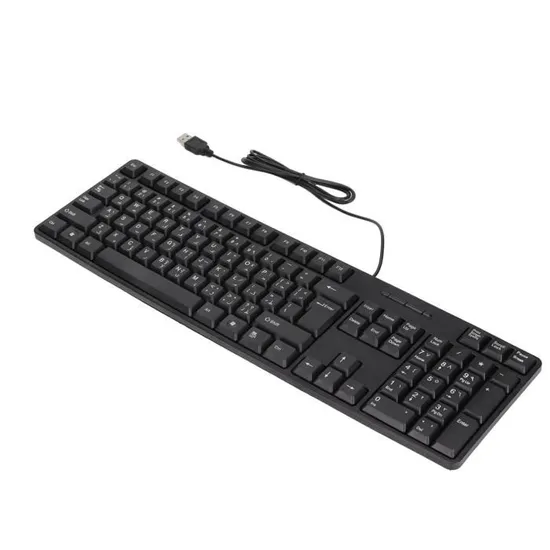 Clavier Arabe/Français M715 + Souris - Connexion USB, Langue Arabe/Française, 104 Touches - Noir