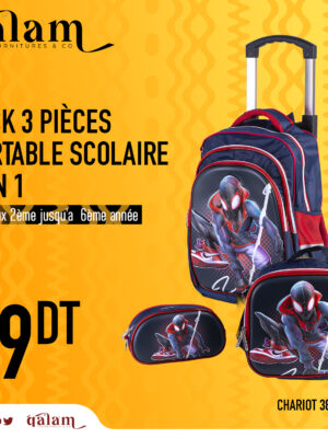 Pack 3 Pieces Cartable scolaire d'école primaire pour Garçon 2ème jusqu’au 6ème