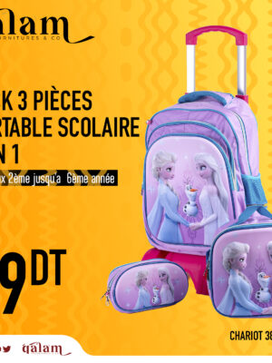 Pack 3 Pieces Cartable scolaire d'école primaire pour Fille 2ème jusqu’au 6ème