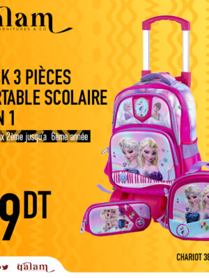 Pack 3 Pieces Cartable scolaire d'école primaire pour Fille 2ème jusqu’au 6ème