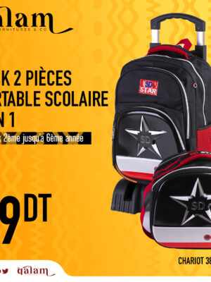 Pack 2 Pieces Cartable scolaire d'école primaire pour Garçon 2ème jusqu’au 6ème