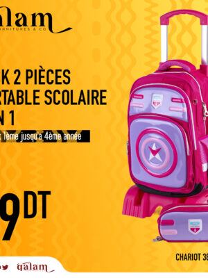 Pack 2 Pieces Cartable scolaire d'école primaire pour Fille 1er jusqu’au 4ème