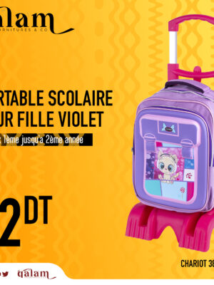 Cartable scolaire d'école primaire pour Fille 1er jusqu’au 2ème