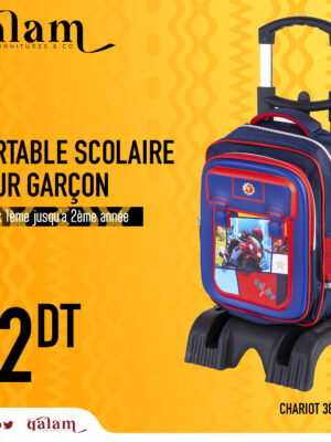 Cartable scolaire d'école primaire pour Garçon 1er jusqu’au 2ème