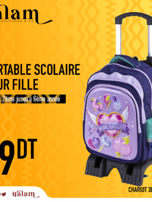 Cartable scolaire d'école primaire pour Fille 2ème jusqu’au 6ème