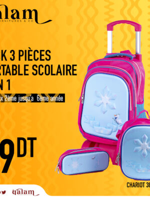 Pack 3 Pieces Cartable scolaire d'école primaire pour Fille 2ème jusqu’au 6ème
