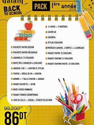 Pack Fournitures Scolaires 1re Année