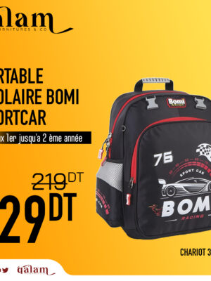 Cartable scolaire Bomi SPORTCAR d’école primaire pour Garçon 1er jusqu’au 2ème