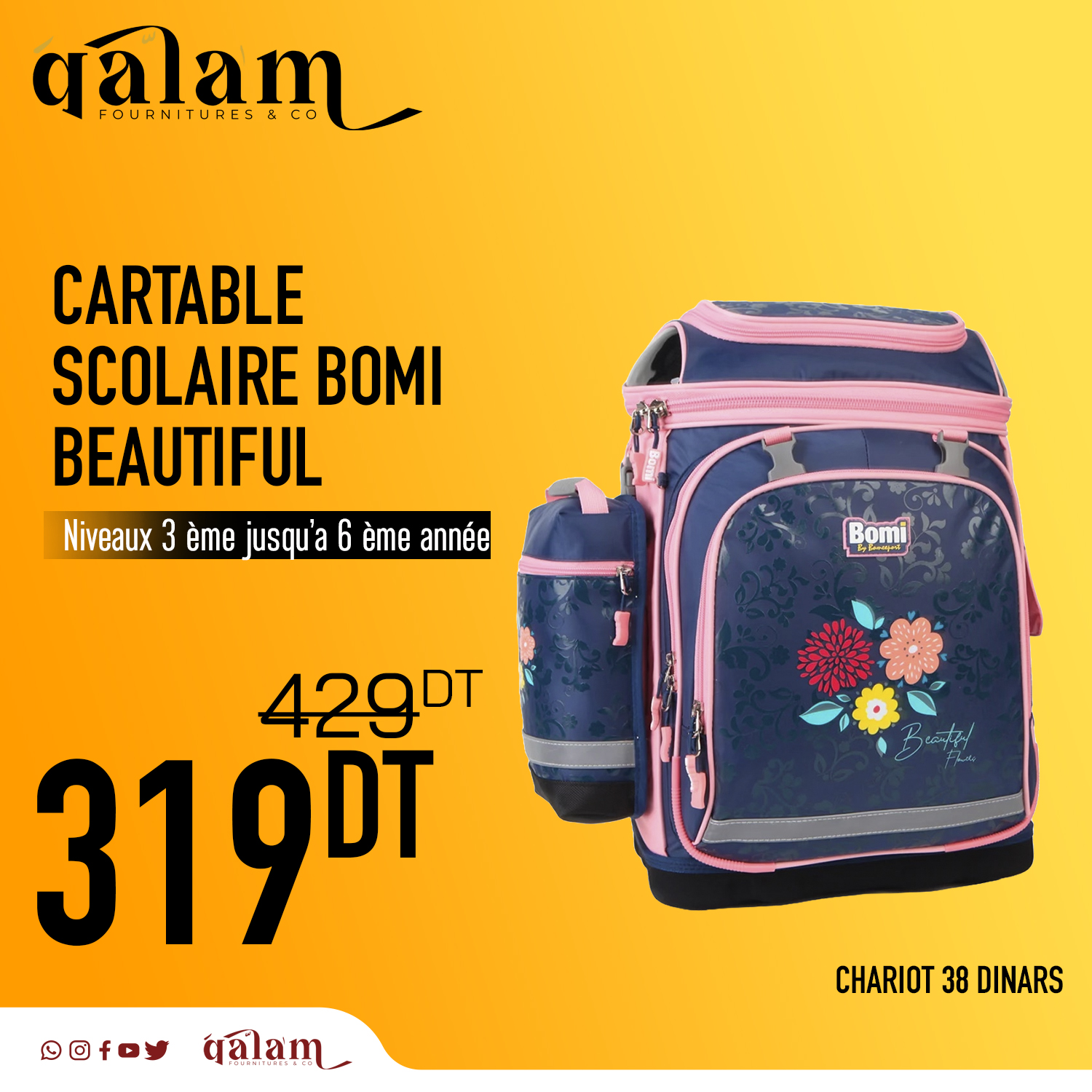 Trousse Bomi 2020 Cartable Bomi Fille Trousse Bomi TS 06 PINK