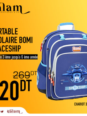 Cartable scolaire Bomi SPACESHIP d'école primaire pour Garçon 3ème jusqu’au 6ème