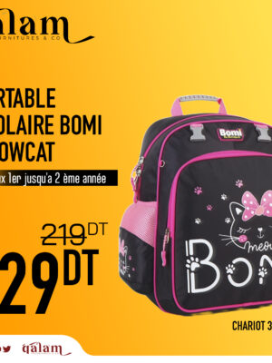 Cartable scolaire Bomi MEOWCAT d’école primaire pour Fille 1er jusqu’au 2ème