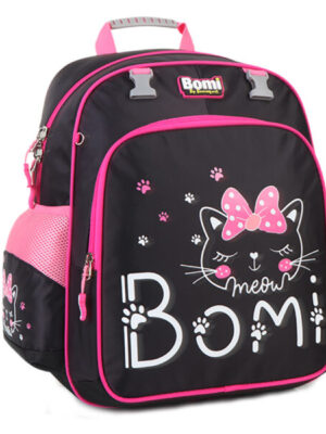 cartable bomi 6923230207053-600×600