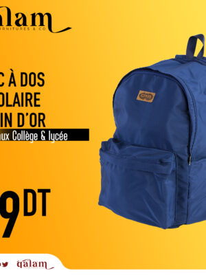 Sac à Dos Scolaire - Niveaux Collège & Lycée Disponible en 4 Couleurs