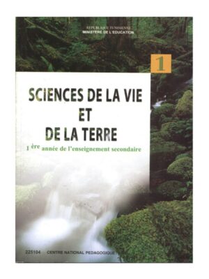 sciences de la vie et de la terre 1ere année secondaire