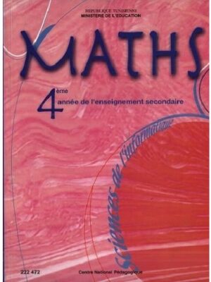 livre de mathématiques (sc-info) 4eme année secondaire