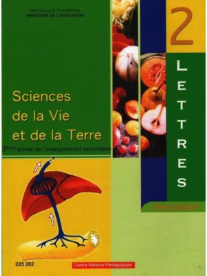 svt(lettres) 2ème année secondaire