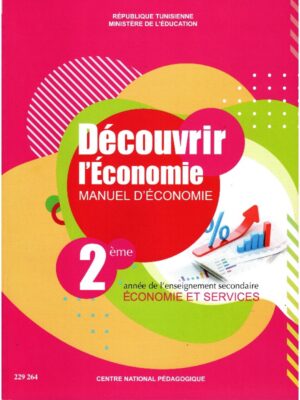 économie (éco.serv) 2ème année secondaire