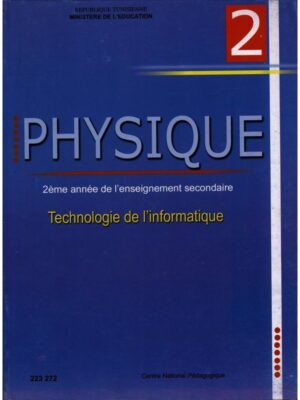 sciences physiques(tech.info) 2ème année secondaire