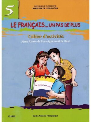 cahier d'activité 5ème année primaire