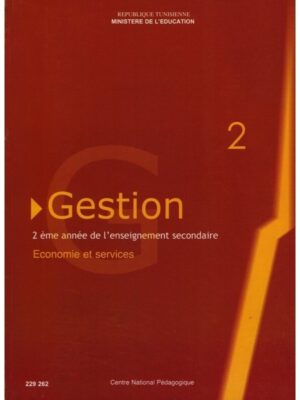 gestion(éco.serv) 2ème année secondaire