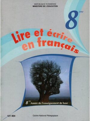 livre de français 8ème année