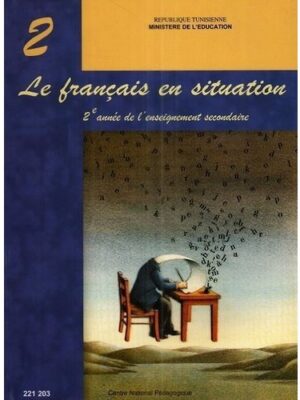 livre de français 2ème annee secondaire