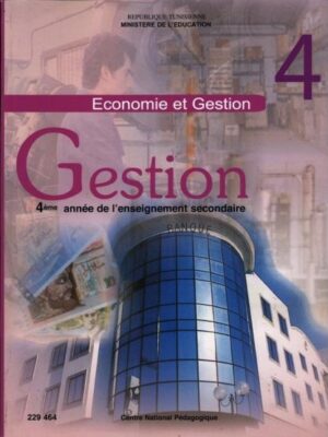 livre de gestion 4eme année secondaire