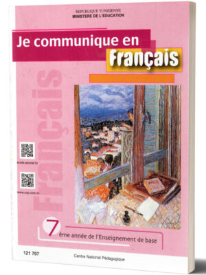 livre de Français 7eme année