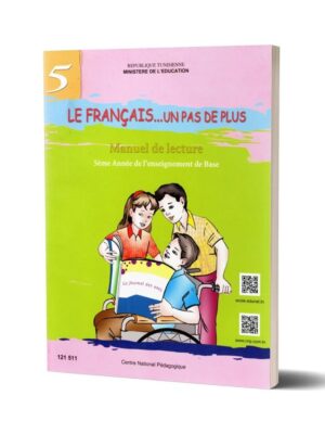 manuel de lecture 5ème année primaire