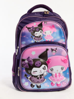 Cartable scolaire d'école primaire pour Fille 2ème jusqu’au 6ème