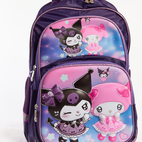 Cartable scolaire d'école primaire pour Fille 2ème jusqu’au 6ème