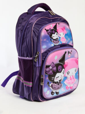 Collection Cartable Scolaire 2025 30