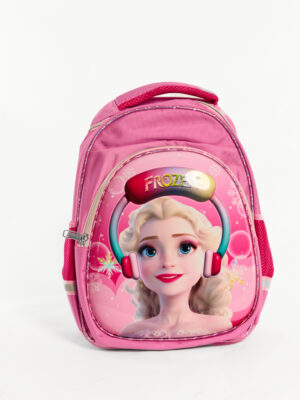 Collection Cartable Scolaire 2025 52