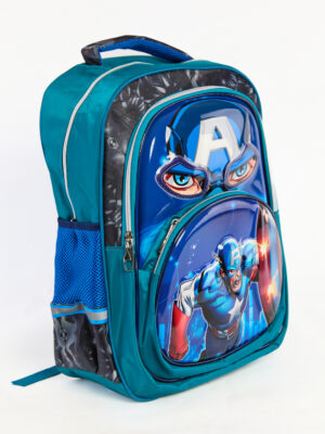 Collection Cartable Scolaire 20258
