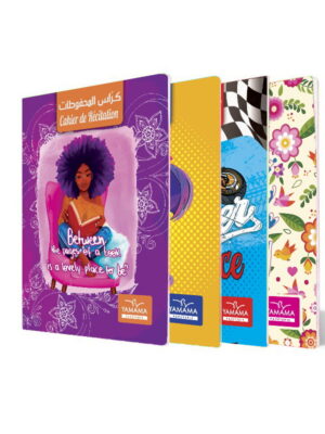 Cahier de récitation