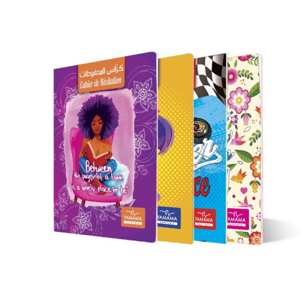 Cahier de récitation