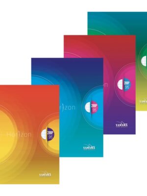 Cahier Brochure  288 Pages SYS 21x29,7cm 60Gr