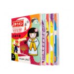 Cahier TP PM 96 PAGES SYS 17*22 cm