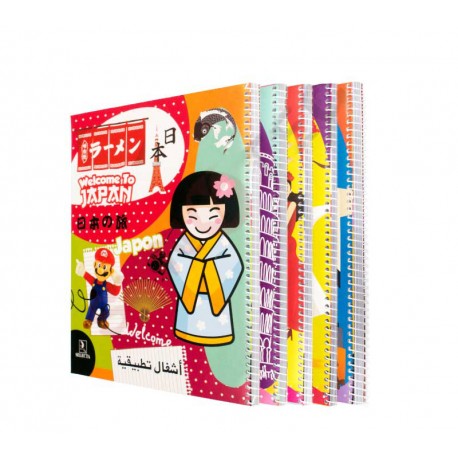 Cahier TP PM 96 PAGES SYS 17*22 cm