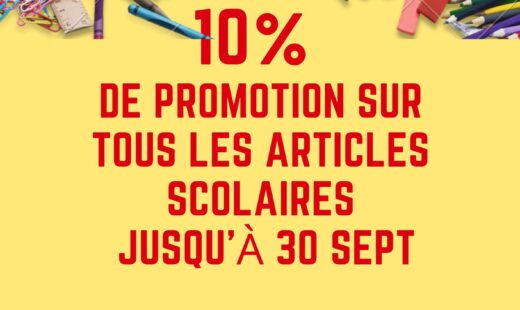 Yellow Illustrated Bookstore Supplies Stationery Flyer